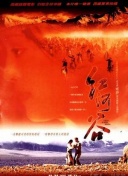 《神曲》：让音乐成为你游戏中的最佳盟友